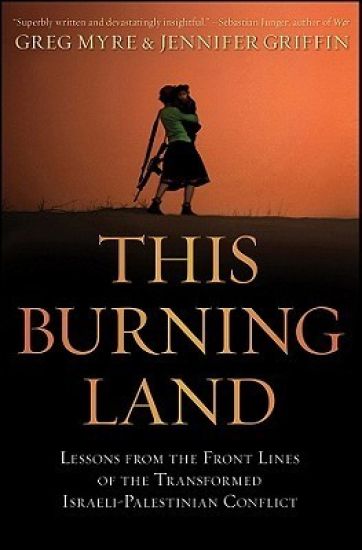 This Burning Land
