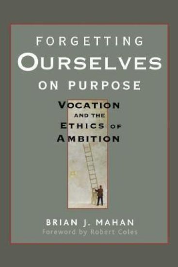 Forgetting Ourselves on Purpose