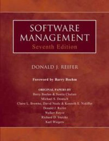 Software Management