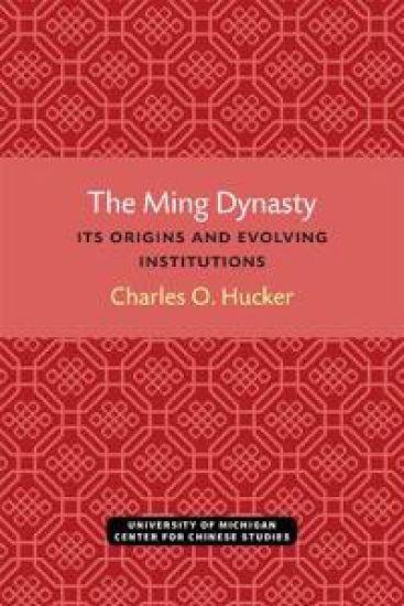 The Ming Dynasty