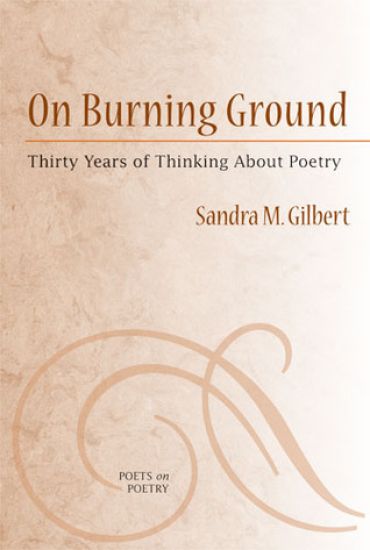 On Burning Ground