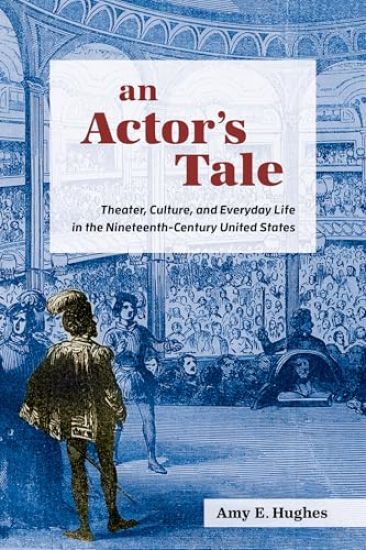 An Actor's Tale