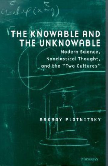 The Knowable and the Unknowable