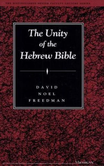 The Unity of the Hebrew Bible