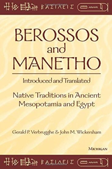 Berossos and Manetho, Introduced and Translated