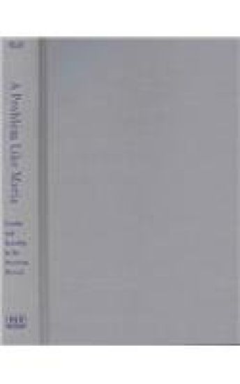 A Problem like Maria