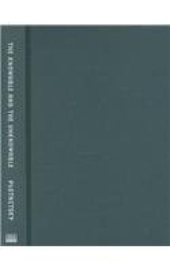 The Knowable and the Unknowable