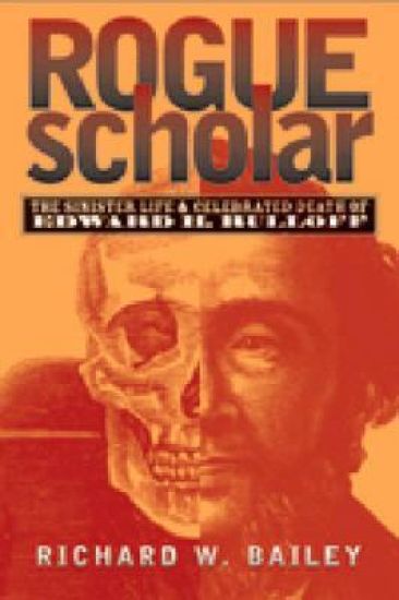 Rogue Scholar