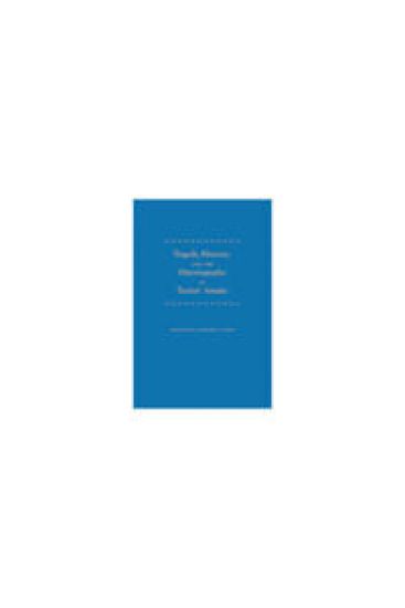Tragedy, Rhetoric, and the Historiography of Tacitus' Annales