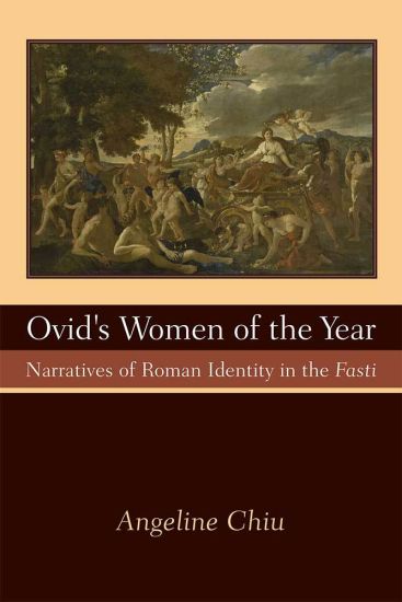 Ovid's Women of the Year