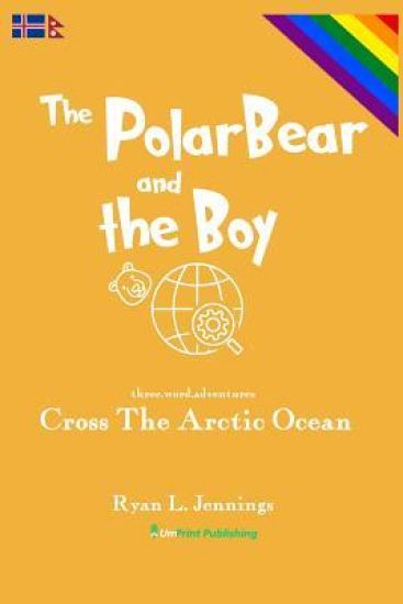 The Polar Bear and The Boy