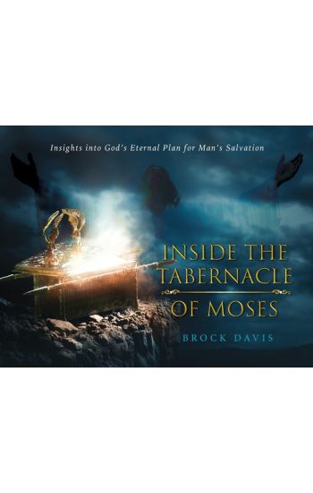 Inside the Tabernacle of Moses