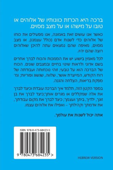 ???? ?????? ?? ?????