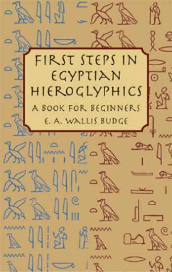 First Steps in Egyptian