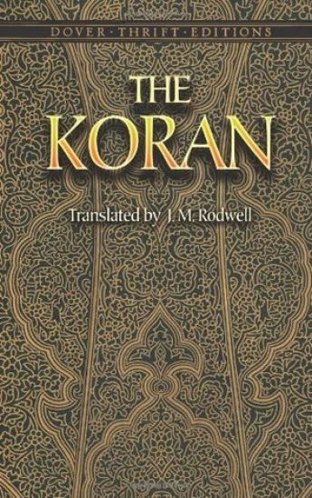 The Koran