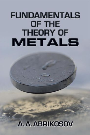 Fundamentals of the Theory of Metals