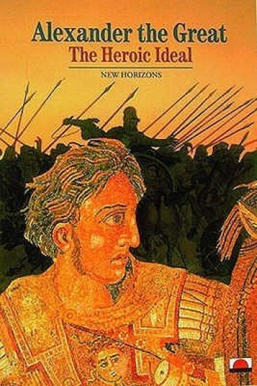 Alexander the Great