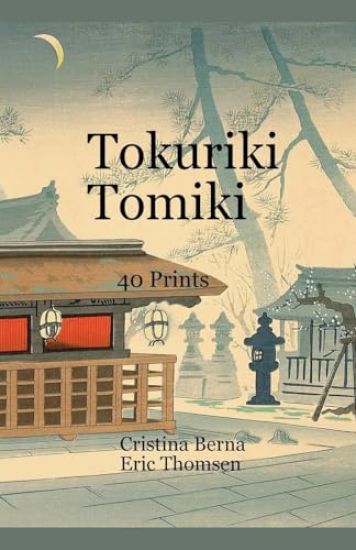 Tokuriki Tomiki 40 Prints