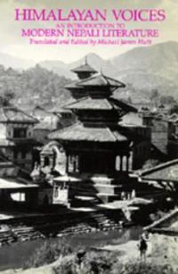 Himalayan Voices