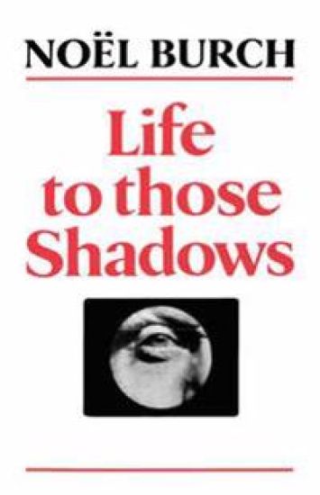 Life to Those Shadows
