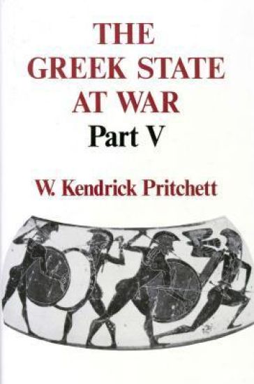 The Greek State at War, Part V