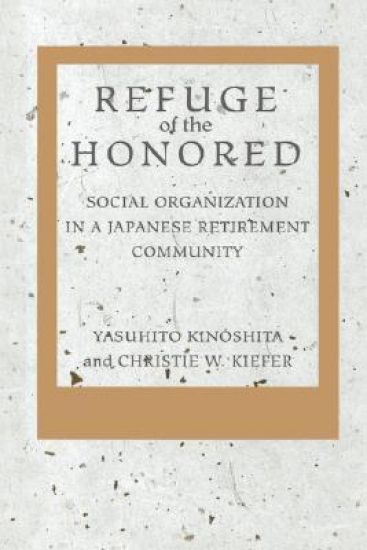 Refuge of the Honored