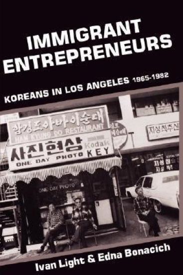 Immigrant Entrepreneurs