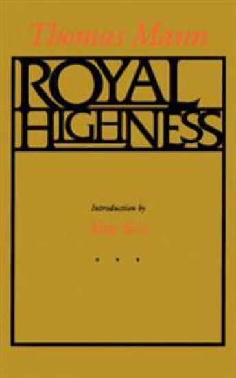 Royal Highness