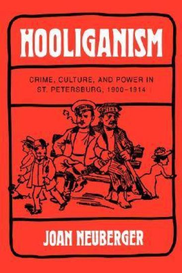 Hooliganism
