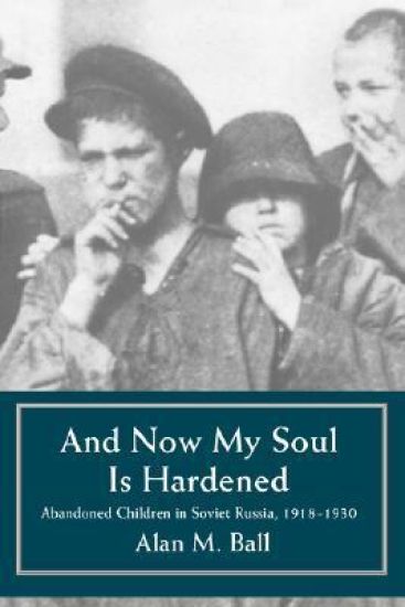 And Now My Soul Is Hardened