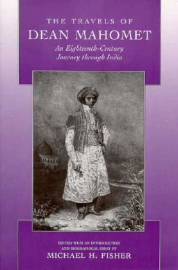 The Travels of Dean Mahomet