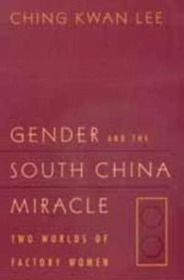 Gender and the South China Miracle