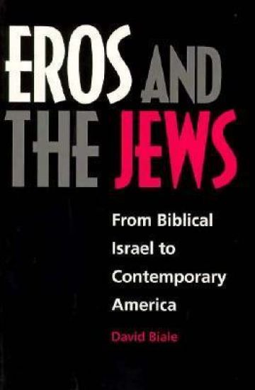 Eros and the Jews
