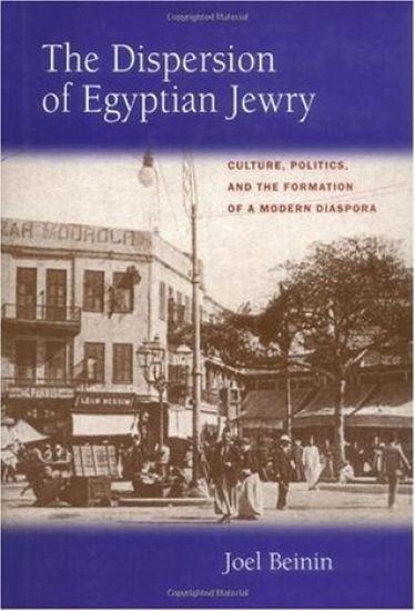 The Dispersion of Egyptian Jewry