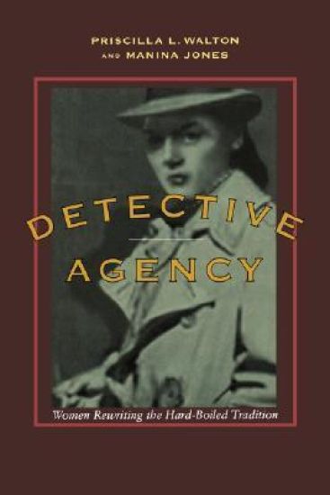Detective Agency