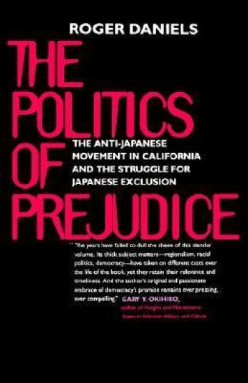 The Politics of Prejudice