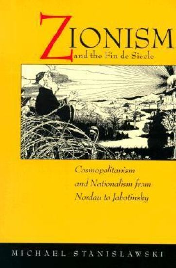 Zionism and the Fin de Siecle