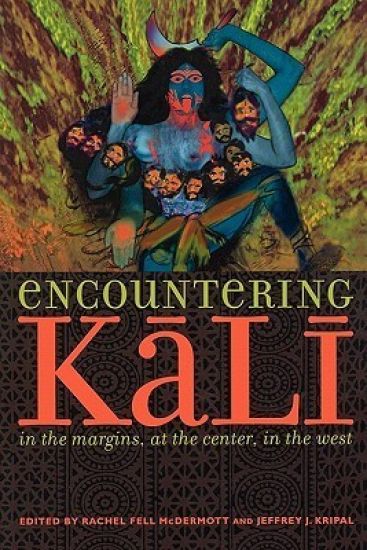 Encountering Kali