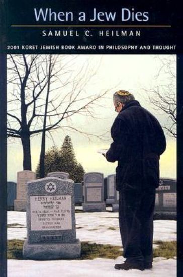 When a Jew Dies