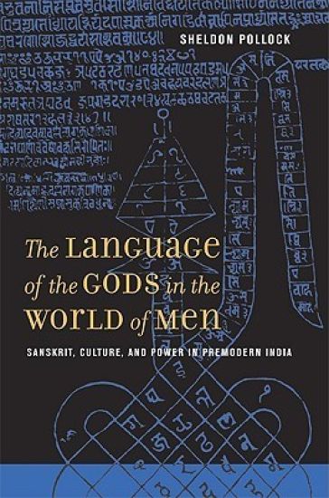 The Language of the Gods in the World of Men