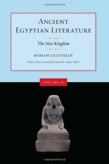 Ancient Egyptian Literature, Volume II