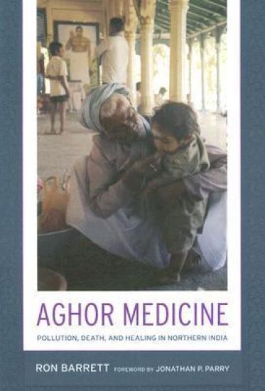 Aghor Medicine