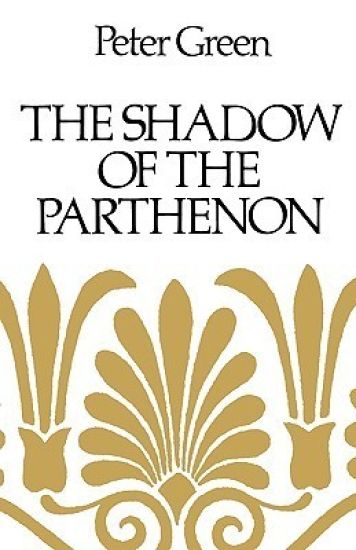 The Shadow of the Parthenon