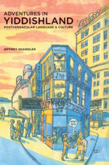 Adventures in Yiddishland