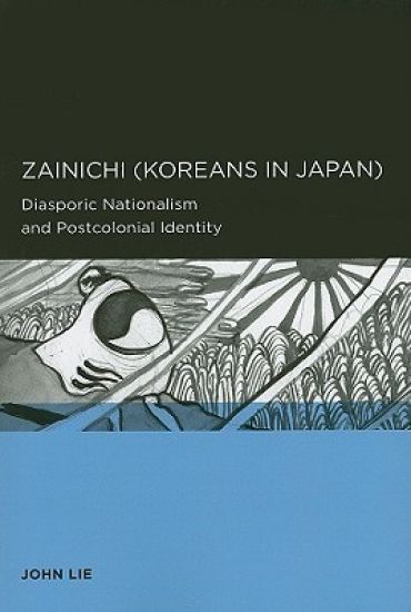 Zainichi (Koreans in Japan)
