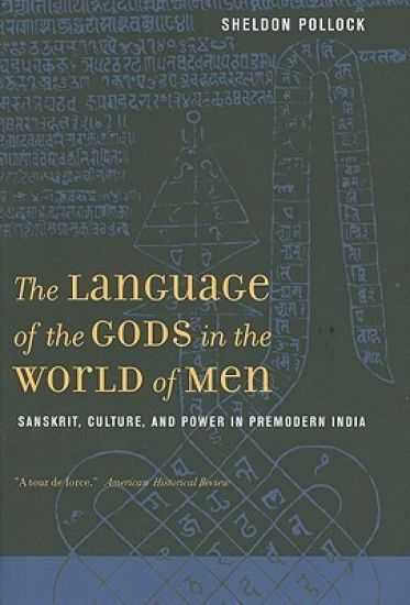 The Language of the Gods in the World of Men