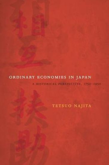 Ordinary Economies in Japan