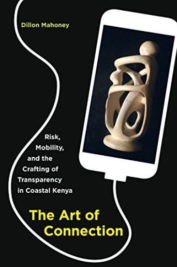 The Art of Connection