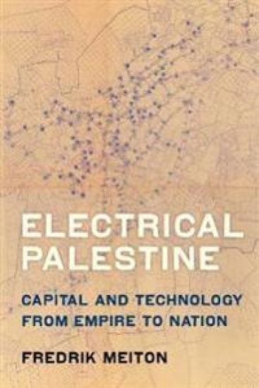 Electrical Palestine