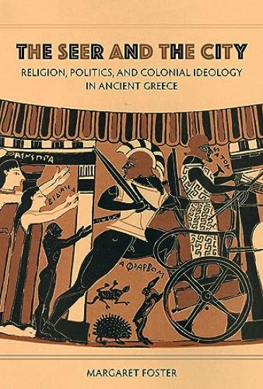 The Seer and the City